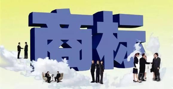 商标侵权怎么赔偿,商标侵权的赔偿标准