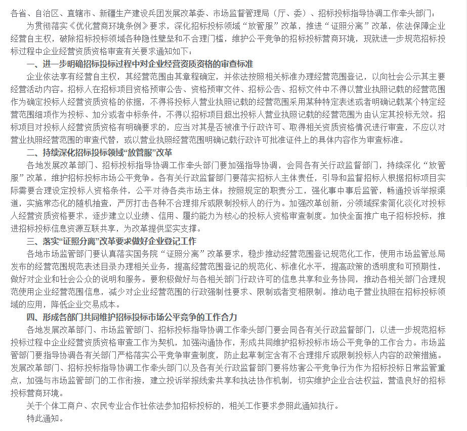 8513b1b2019b3f308615978b3a5589a7.png