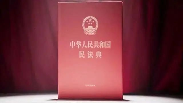 微信图片_20201020134307.jpg