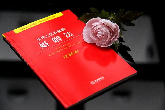 夫妻一方有债务离婚后另一方需要承担吗